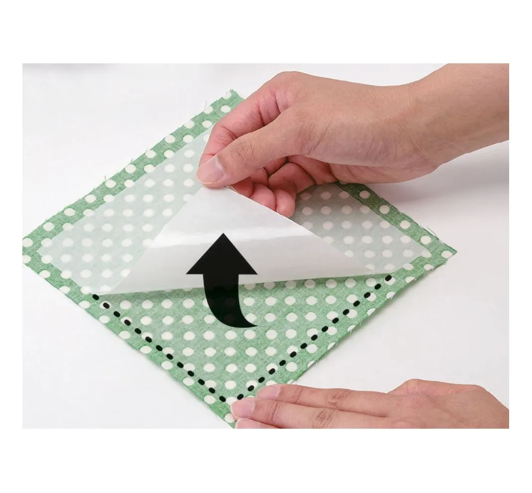 brother Applikationen & Labels|Stanz- & Prägemaschinen>Aufbügelblatt für Stoffapplikationen, 92 x 47 cm