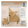 URSUS Origami & Papier Falten|Falt- & Origamipapier>Faltblätter "Kraftpapier"