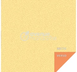 My Mandarine Origami & Papier Falten|Falt- & Origamipapier><noscript><img width=