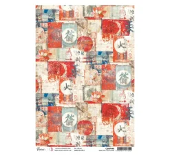 Ciao Bella Decoupage|Seidenpapier & Strohseide>Motiv-Strohseide "Land of the Rising Sun - Reflections"