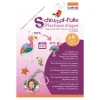 Kinder GLOREX Weiteres|Bastelfolie>Schrumpffolie "DIN A4"