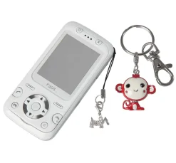 VBS Handy- & Schlüsselanhänger|Karabiner><noscript><img width=