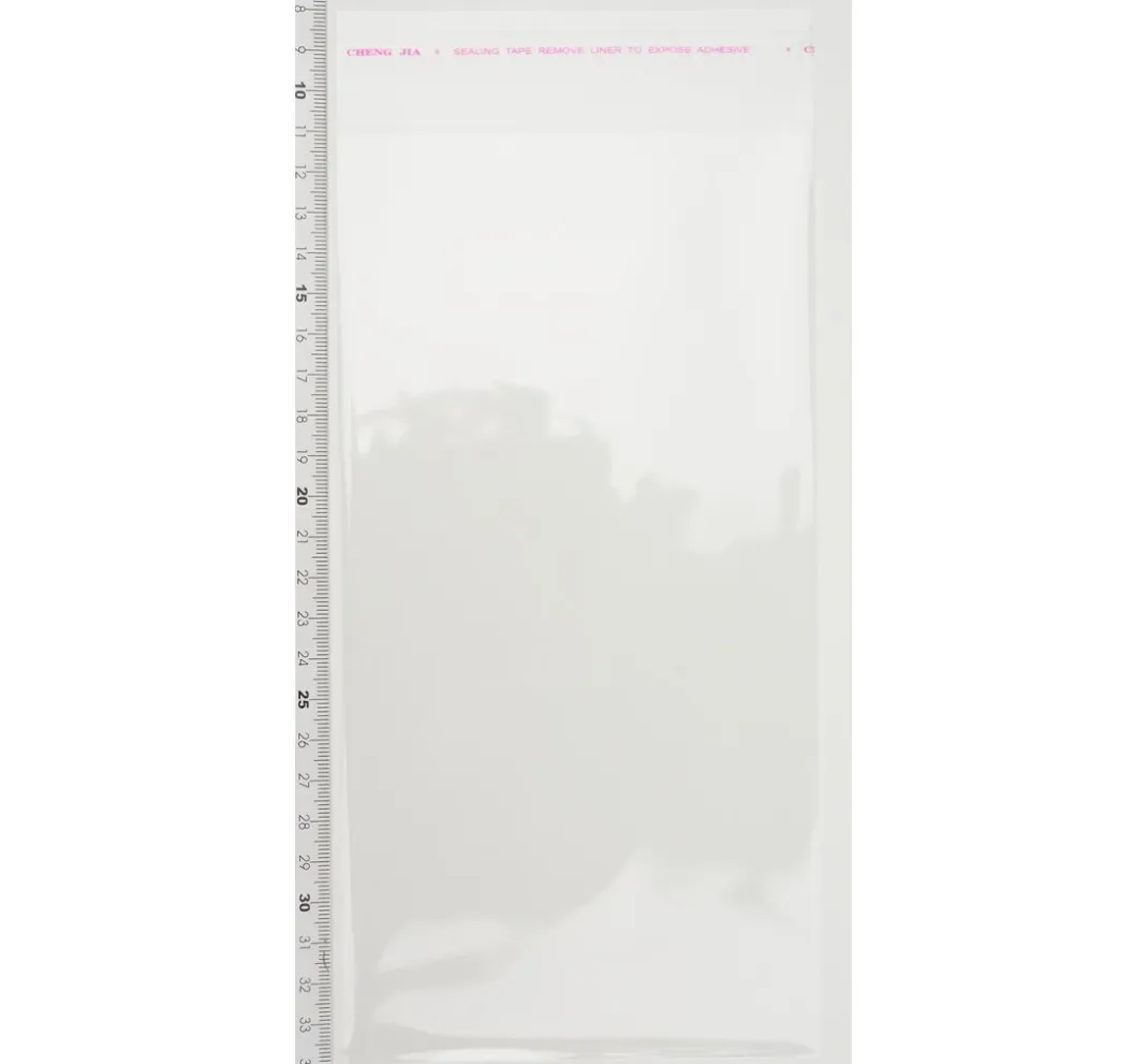 VBS XXL Schutzhüllen & Aufbewahrung|Bastelfolie>VBS Schutzhüllen für Karten "22,7 x 11,6 cm", 100 Stück